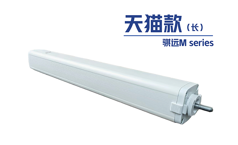 QY-CM35M/G-1.2