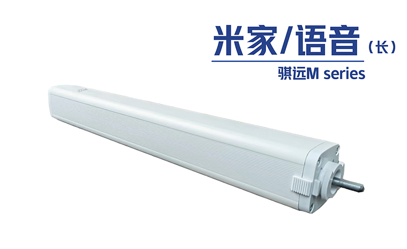 QY-CM35M/MV-1.2