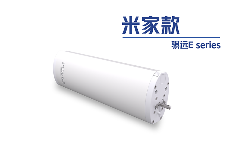 QY-CM35E/V-1.2