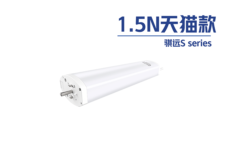 QY-CM35S/G-1.5