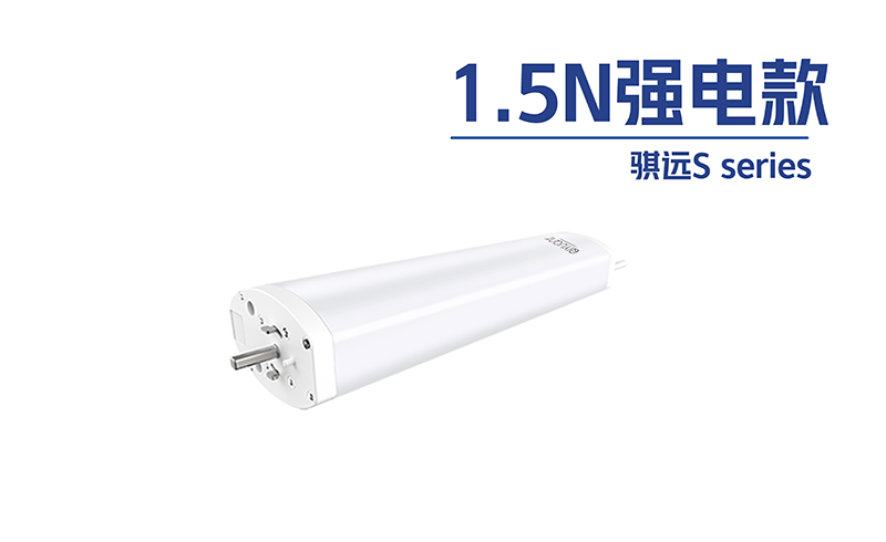QY-CM35S/C-1.2