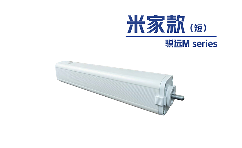 QY-CM35SMM-1.2